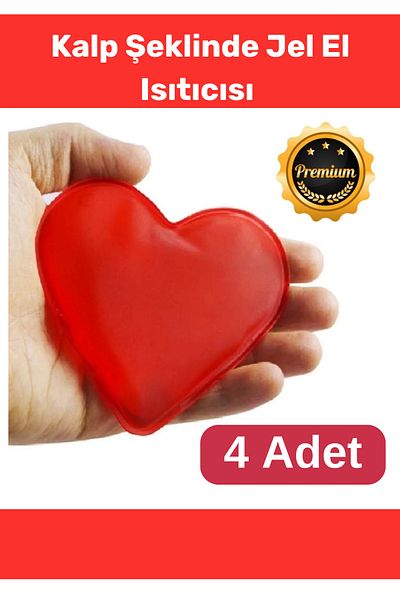 chesstra كيس تسخين يدوي على شكل قلب دبس 4 قطع مقلاة بحار ممتازة