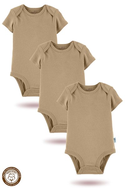 MAHFEL 3-Piece Organic Unprinted Short Sleeve Baby Bodysuit