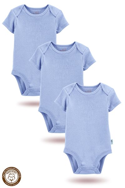 MAHFEL 3-Piece Organic Unprinted Short Sleeve Baby Bodysuit
