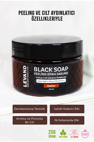 Levand Black Argan Peeling Soap - Amber/Beldi/Gel, 250g