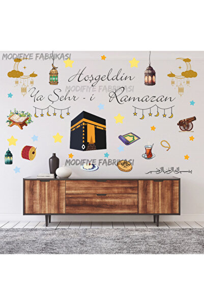 Modifiye Fabrikası UV Baskılı Ramazan Ayı Temalı Süsleme, Kabe Ve Ramazan Figürleri Cam Duvar Sticker Seti