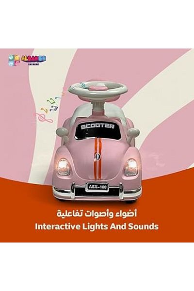 ALBADER سيارة دفع للأطفال - ألعاب ركوب للأطفال، سيارة ركوب للأطفال | ألعاب ركوب كلاسيكية