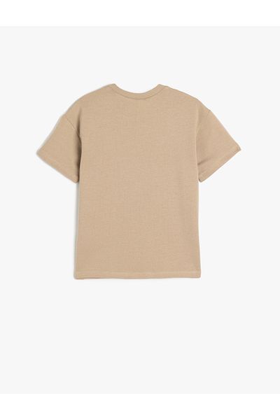 Koton Beige Basic T-Shirt