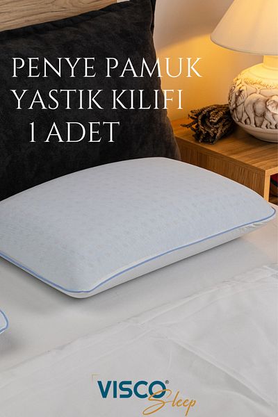 visco Μαξιλαροθήκη από χτενισμένο βαμβάκι