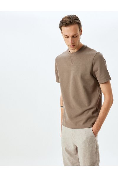 Koton Brown Short Sleeve T-Shirt