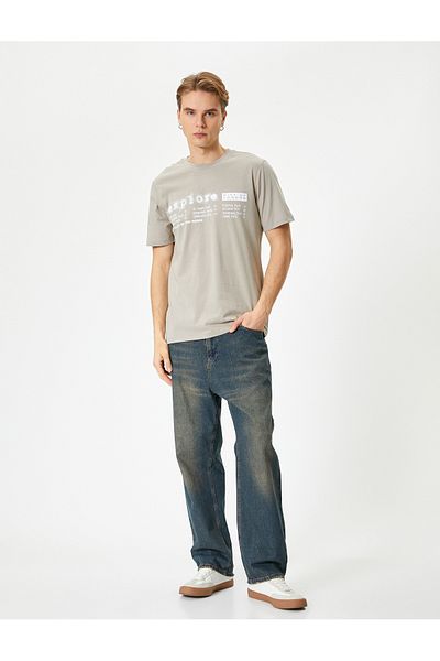 Koton Brown Men's Slogan Printed T-Shirt