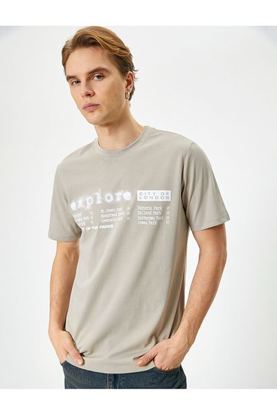 Koton Brown Men's Slogan Printed T-Shirt
