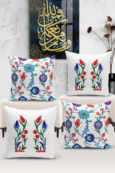 Bertille Home Двосторонній набір чохлів для подушок з цифрового друку з 4-х ч...