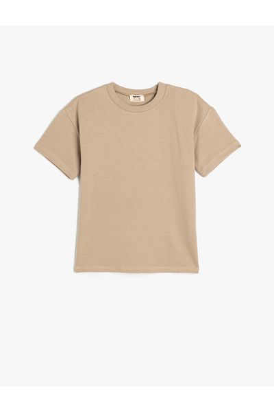 Koton Beige Basic T-Shirt