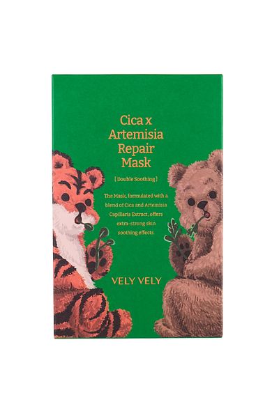 VELY VELY Vely Velycica X Artemisia Repair Mask 1Ad Revitalizing Mask with Wormwood and Centella Extract