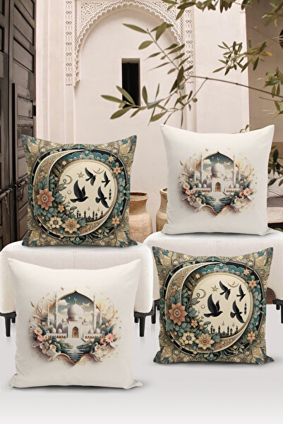 Bertille Home Ramazanska serija - Dvostrani set od Digitalna štampa dela, 4 d...