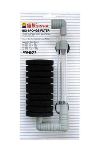 Xinyou 001 Model Pipe Single Filter Set
