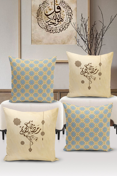 Bertille Home Ramazanska serija - Dvostrani set od Digitalna štampa dela, 4 d...