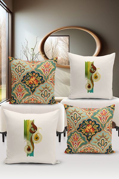 Bertille Home Seria Ramadan - Set de 4 huse de pernă cu imprimare digitală pe două fețe