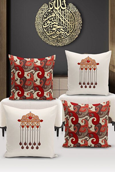 Bertille Home Ramazanska serija - Dvostrani set od Digitalna štampa dela, 4 d...