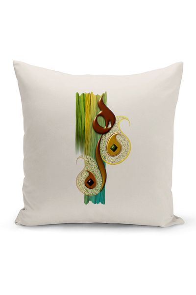 Bertille Home Seria Ramadan - Set de 4 huse de pernă cu imprimare digitală pe două fețe