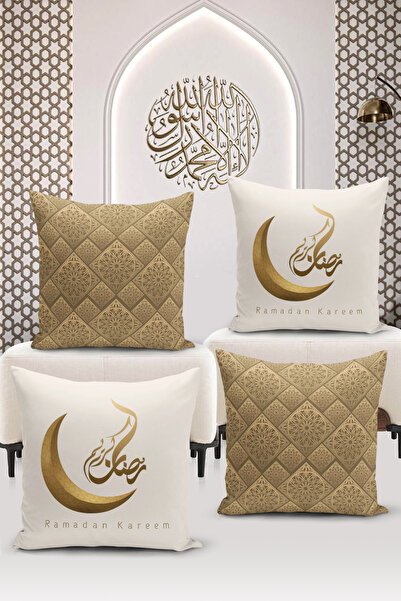 Bertille Home سلسلة رمضان - طقم غطاء وسادة رمي مطبوع رقميًا على الوجهين مكون ...