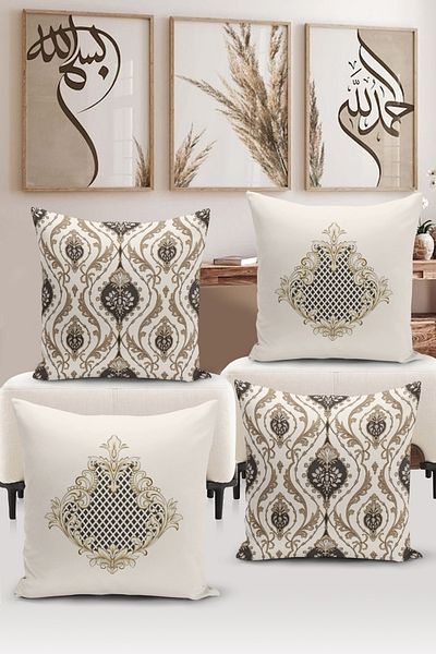 Bertille Home Seria Ramadan - Set de 4 huse de pernă cu imprimare digitală pe două fețe