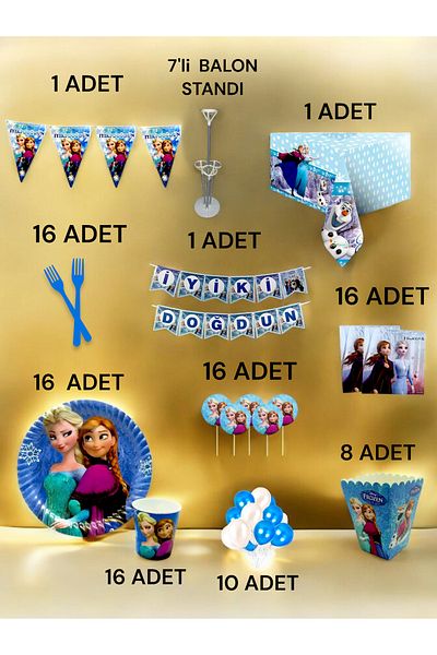 VibeHome Frozen Themed 2XL Pack for 16 - Birthday Party & Fun Events