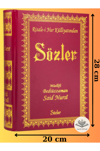 Home Risale-i Nur Külliyatından Sözler Rahle Boy Vinleks Risalei Nur
