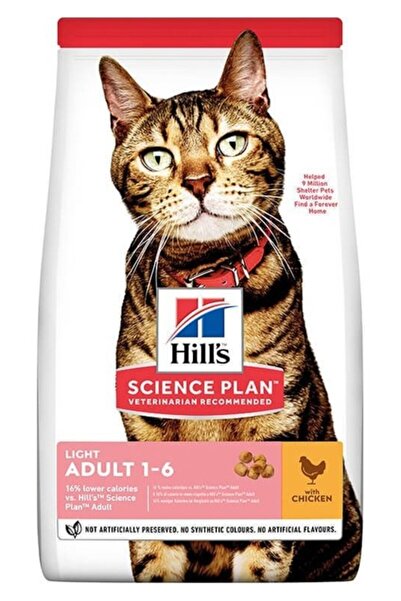 Hill's Light Tavuklu Diyet Yetişkin Kedi Maması 3 Kg