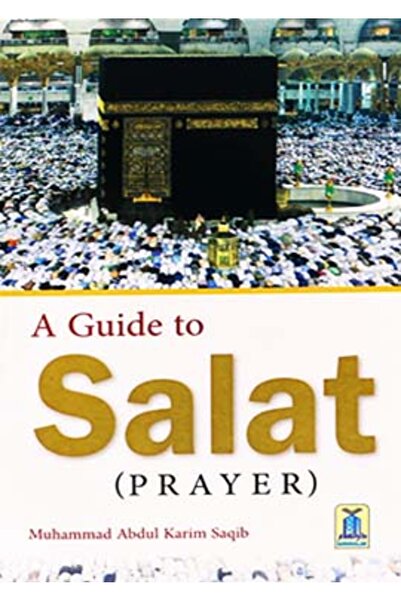 Darussalam Publishers International دليل الصلاة