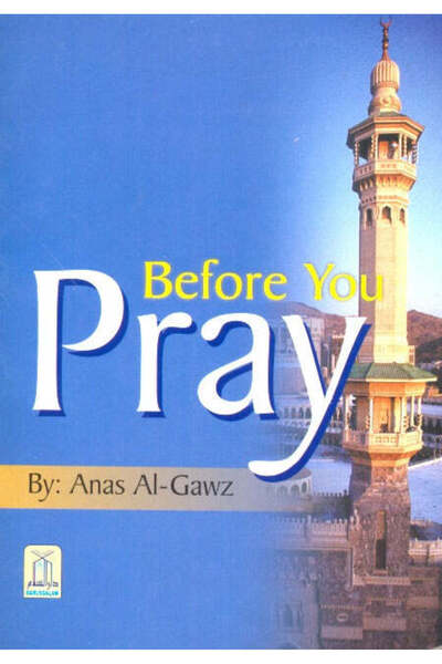 Darussalam Publishers International قبل أن تصلي.
