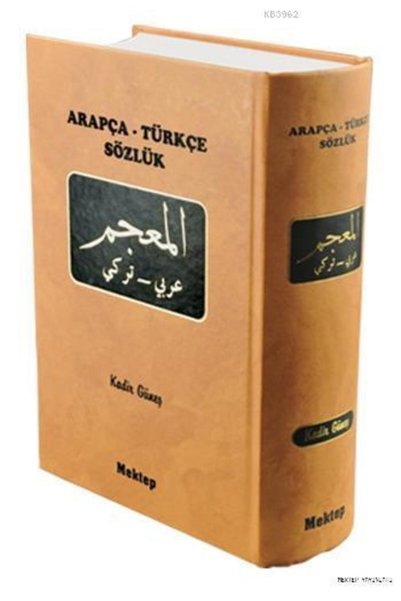 Mektep Yayınları Arapça-Türkçe Büyük Sözlük