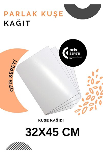 ÇÖZÜM KAĞIT Shiny Coated A3 Series - 32X45 Cm, 300 Gr, 125 Pieces