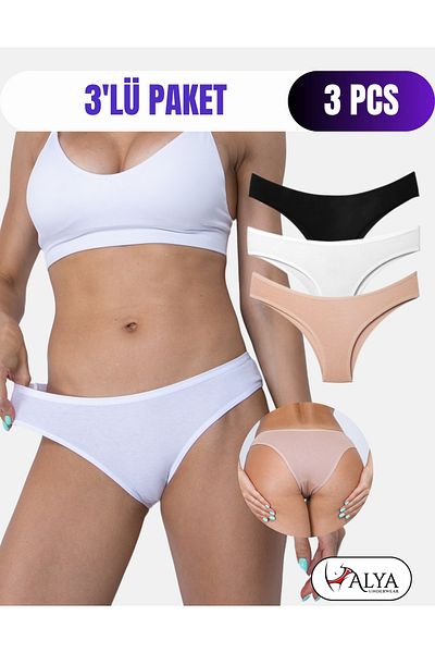 ALYA UNDERWEAR سراويل داخلية برازيلية للسيدات - 1 أبيض، 1 أسود، 1 سكيني