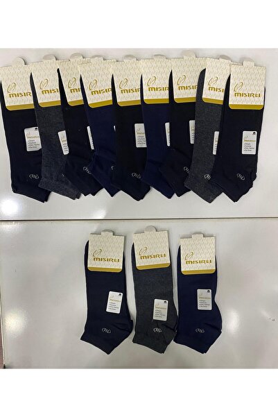 ASLAN MISIRLI Pachet de 12 șosete fără cusături/parfumate/fără miros/absorb t...