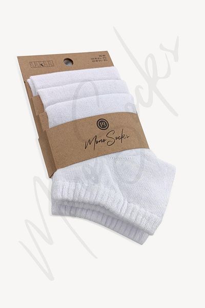 Mono Socks - Κάλτσες Basic Plain Booties 3 συσκευασιών