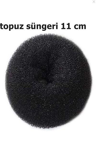 Odak اسفنجة كعكة سوداء 11 سم