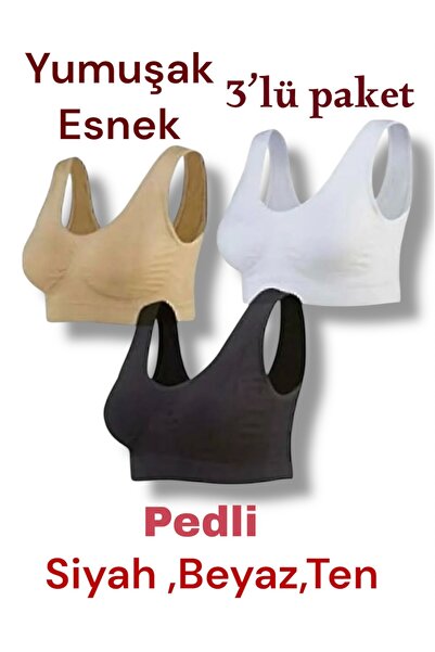 SATTENS ΣΟΥΤΙΕΝ ΣΥΣΦΙΚΤΙΚΟ ΣΥΣΦΙΚΤΙΚΟ ΣΥΣΦΙΚΤΙΚΟ ΣΟΥΤΙΕΝ 3 ΤΕΜΑΧΙΩΝ