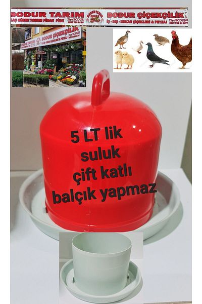 BODUR TARIM Fuzzy 5 Lt Chicken, bird, chick Drinker Double Protection Can Be Shipped in Different Colors