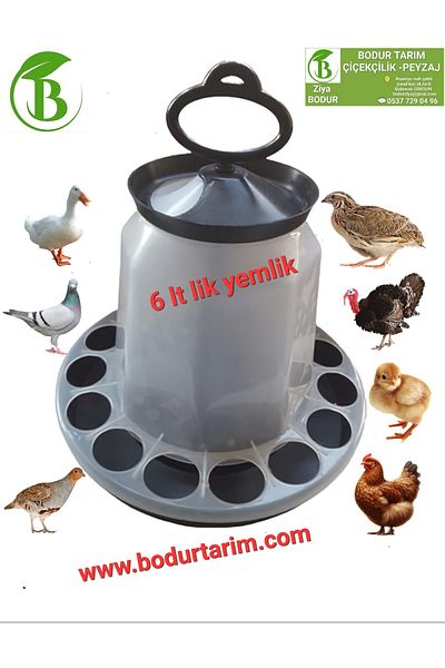 BODUR TARIM Fuzzy 6 Kg Chick, Chicken, Bird Food Holder Transparent 1stQuality Plastic