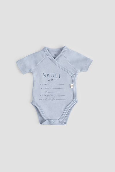 Little Gusto Organic Cotton Hello World Short Sleeve Blue Double Breasted Bodysuit