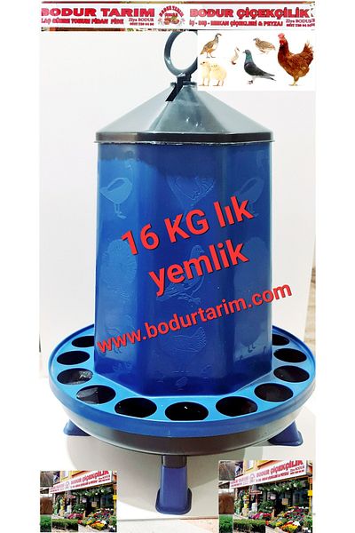 BODUR TARIM 16 كجم من الفرخ المعلق والقدم - وعاء طعام الدجاج للطيور