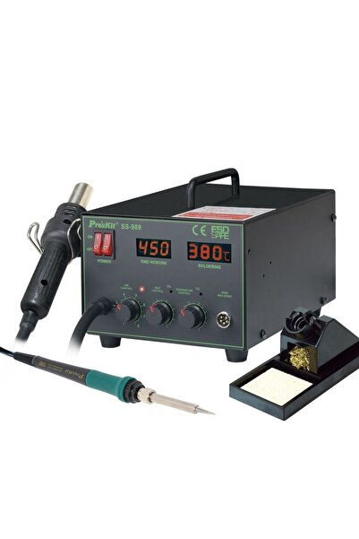 Genel Markalar Havya Dijital Üflemeli Smd Istasyon 700w Proskit Ss-989