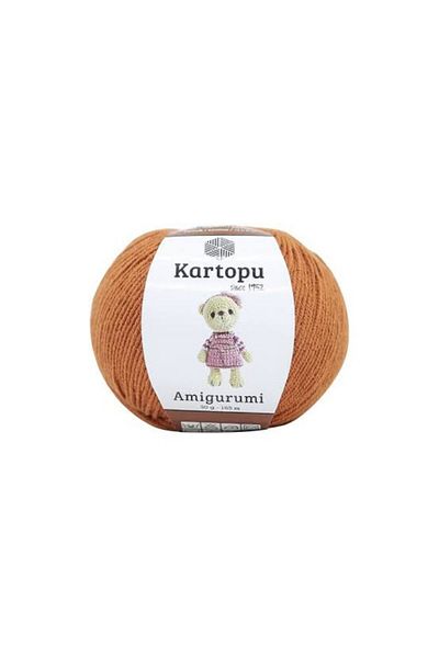 Kartopu Αμιγκούρου Παιχνίδι Punch Punch Πλέκτρι Γαζί Καφέ K1834