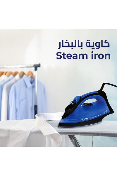 Kion Steam Iron | 2200w | 380ml | Kgc/1002
