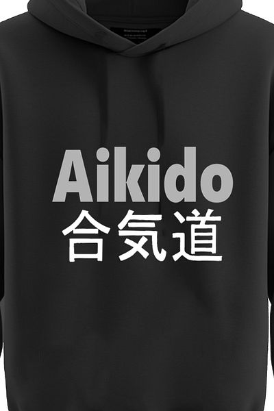 TOP GLORY Айкидо суитшърт с качулка - 3-прежден суитшърт AIKIDO3001