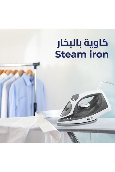 Kion مكواة بخار | 1600 واط | 380 مل | قاعدة مطلية بالسيراميك وسلك دوار | KGC/1003