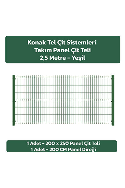 Stor 1 Adet Takım Panel Çit 200x250 cm 55X150 MM 4.00 Göz Aralığı 1 Adet Dire...