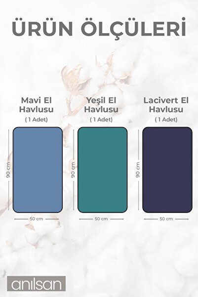 Anılsan Набір з 3 м'яких рушників з бордюром - 50x90 см, 250 г, 100% бавовна, рушники для спа та готелів