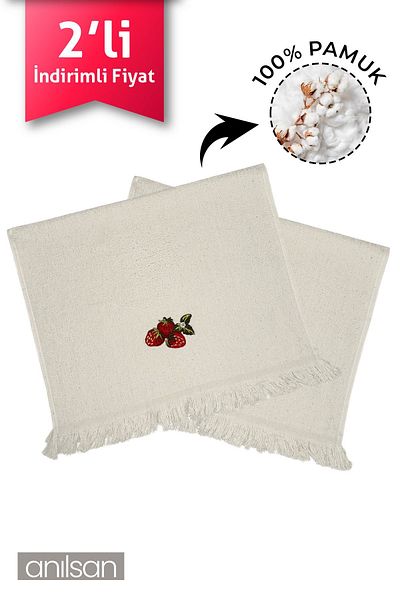 Anılsan Pachet de 2 prosoape de bucătărie bej cu model căpșuni 100% bumbac - prosop pentru mâini și față 40x70 cm