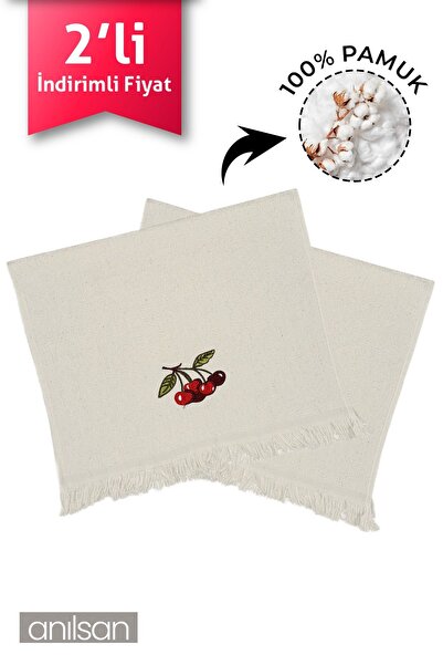 Anılsan 2'li Bej Kiraz Desen Mutfak Havlusu %100 Pamuk - 40x70 cm El ve Yüz Havlusu