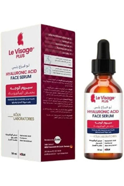 Le Visage Plus سيروم الوجة بحمض الهيالورونيك يعيد مرونة البشرة وشبابها50مل