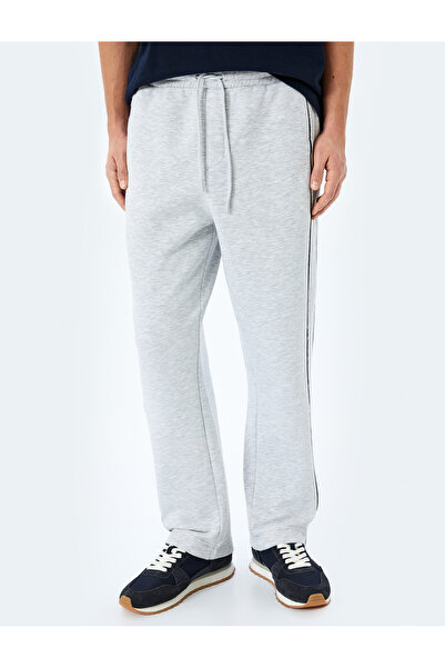 Koton Χειμερινό παντελόνι από βαμβακερό μείγμα επένδυση fleece με λεπτομέρεια ραφής και κορδόνι στη μέση με τσέπη με φερμουάρ