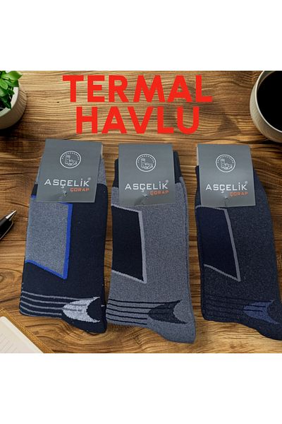 Asçelik Men's Towel Socks - Set of 3 Assorted Colors